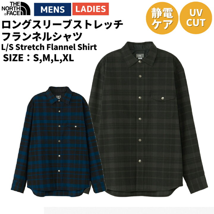 楽天市場】ノースフェイス THE NORTH FACE ロングスリーブストレッチ 