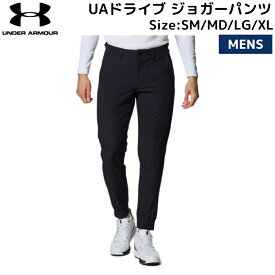 アンダーアーマー UNDER ARMOUR UAドライブ ジョガーパンツ ゴルフ メンズ Black×ModGray ゴルフ スポーツ ウェア パンツ ジョガーパンツ 1381274