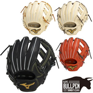 ミズノ MIZUNO 【専用グラブ袋付き】 ミズノプロ MizunoPro 硬式用グラブ 限定皮革PREXY ELITE 内野手用 サイズ9 一般 野球 硬式 グローブ 内野手 1AJGH10713