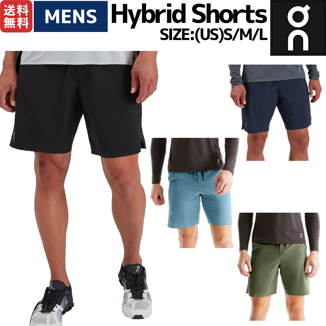 楽天市場】オン On Hybrid Shorts ハイブリッドショーツ メンズ