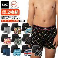 ボクサーパンツ 前開き 2枚組 セット DAYTRIPPER BOXER BRIEF FLY 2PACKS デイトリッパー メンズ ボクサ…