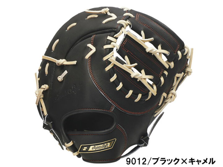 楽天市場】エスエスケイ SSK スーパーソフト 少年軟式用グラブ 一塁手 