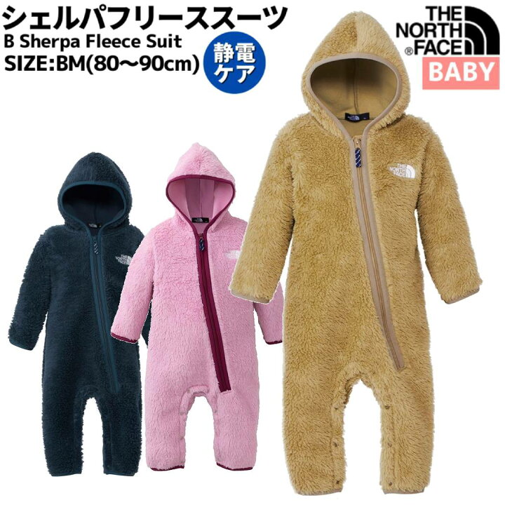 楽天市場】ノースフェイス THE NORTH FACE Sherpa Fleece Suit 