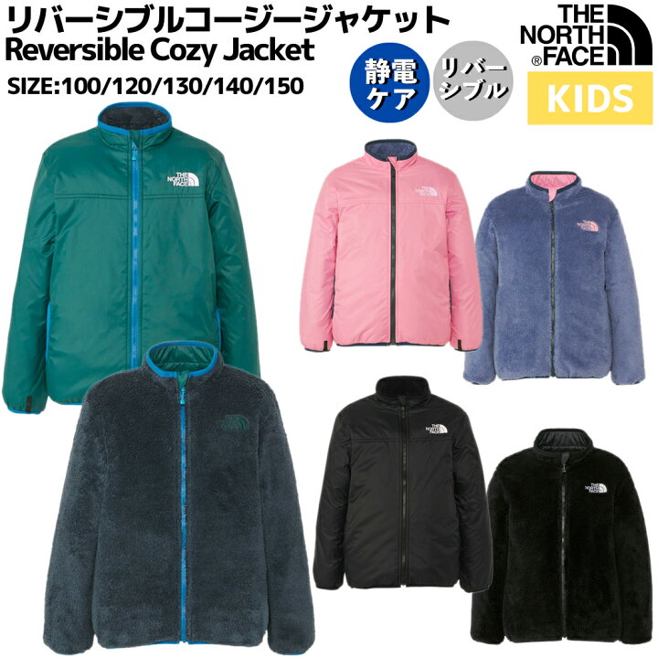 楽天市場】【正規取扱店】ノースフェイス THE NORTH FACE Reversible 