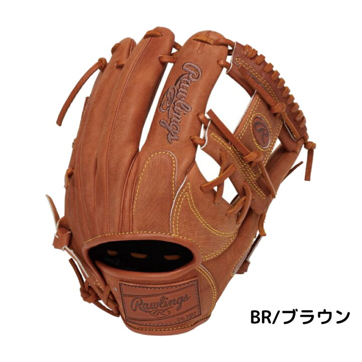 楽天市場】ローリングス Rawlings HOH HERITAGEPRO JEANS ヘリテージ 