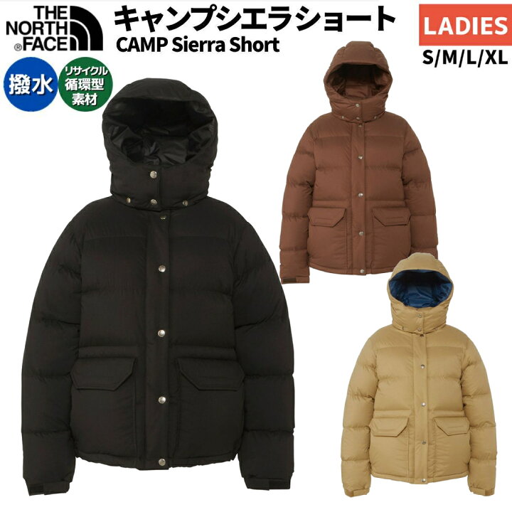 楽天市場】【正規取扱店】ザ・ノース・フェイス THE NORTH FACE CAMP 