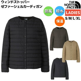 【正規取扱店】ノースフェイス THE NORTH FACE WS Zepher Shell Cardigan ウィンドストッパーゼファーシェルカーディガン レディース ブラック グレー ベージュ ネイビー カジュアル ウェア アウター インナー 防寒 防風