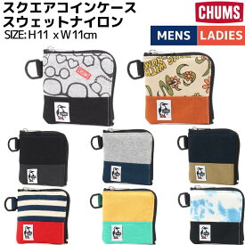 チャムス CHUMS Square Coin Case Sweat Nylon スクエアコインケーススウェットナイロン 小物 アクセサリー 財布 プレゼント ギフト ケース CH60-3613