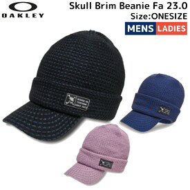 オークリー OAKLEY Skull Brim Beanie Fa 23.0 ビーニー ニットキャップ ゴルフ キャップ 帽子 ニット ビーニー 防寒 FOS901572