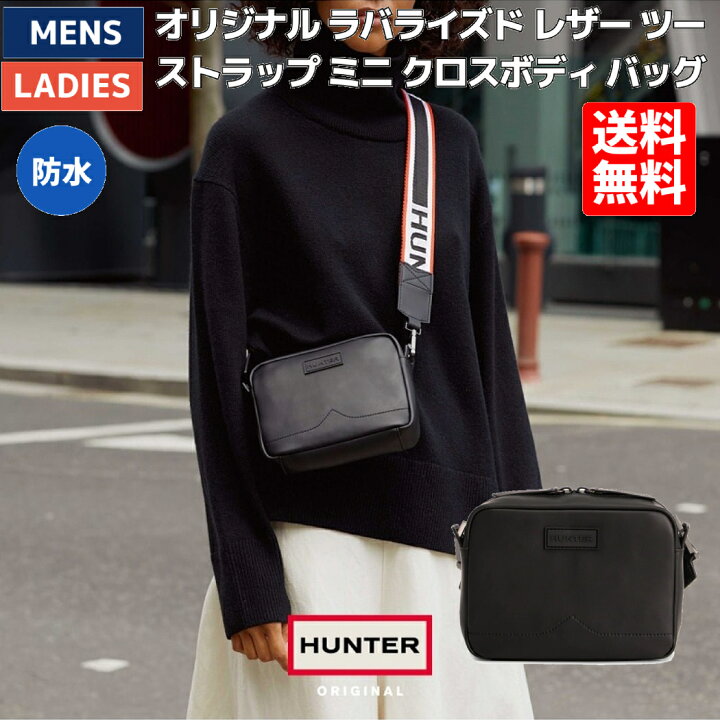 楽天市場】【正規取扱販売店】ハンター HUNTER オリジナル 