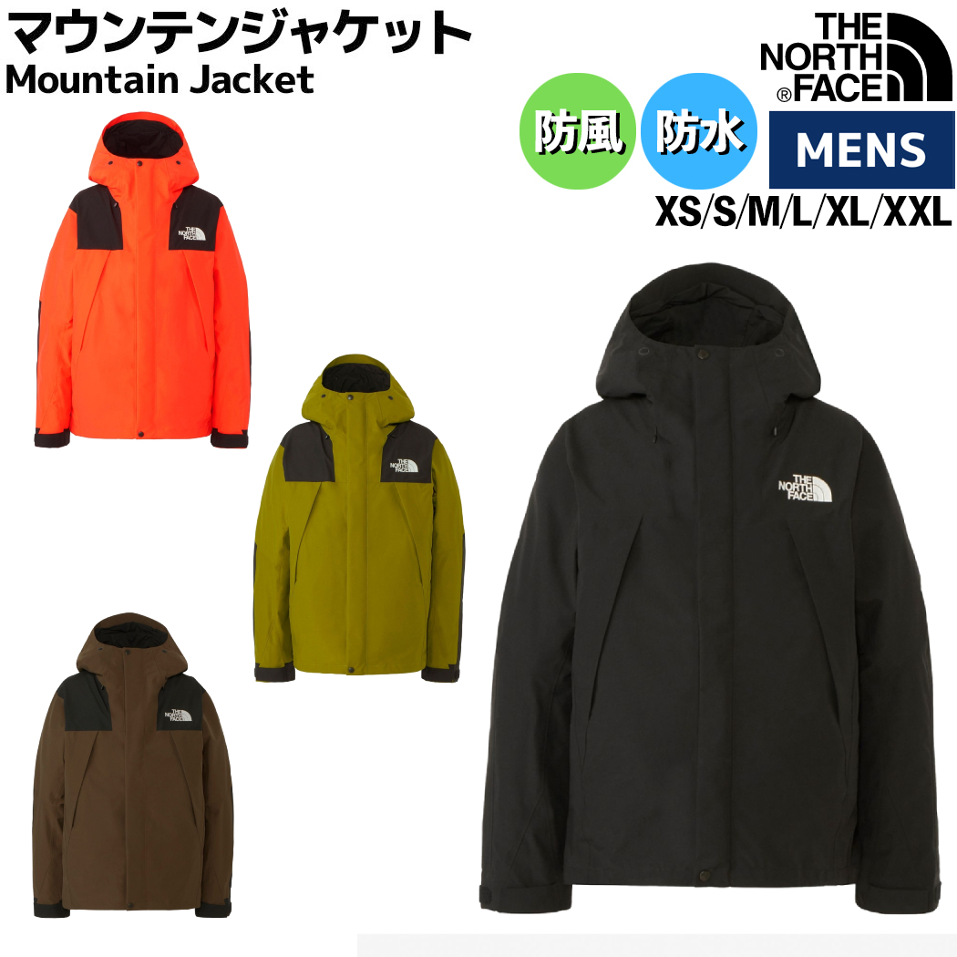【楽天市場】ノースフェイス THE NORTH FACE Mountain Jacket 