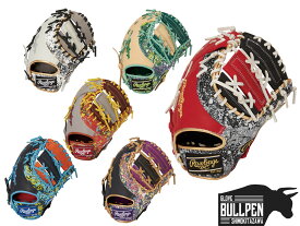 ローリングス Rawlings HOH BLIZZARD & Wizard#01 ブリザード ウィザード#01 軟式用グラブ ファーストミット 一塁手用 左利き用左投げ用有り 野球 軟式 グローブ ファースト 一塁手 GR3HOM53