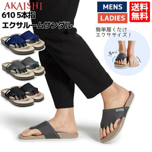 AJCV AKAISHI 5{w GNT[T_ Y fB[X T_ [V[Y  g[jO GNTTCY JWA T_ V[Y  Nێ g ؃g