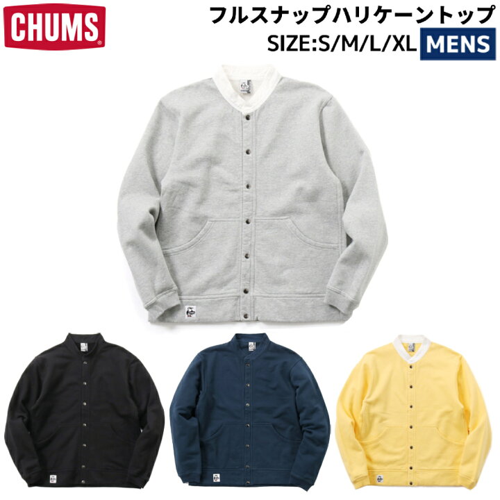 楽天市場】チャムス CHUMS フルスナップハリケーントップ メンズ 秋 冬 