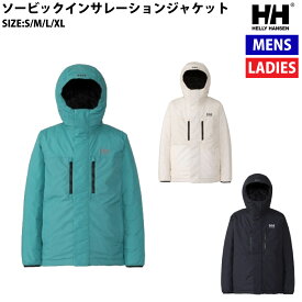 ヘリーハンセン HELLY HANSEN ソービックインサレーションジャケット Sovik Insulation Jacket カジュアル ウェア アウター HH12390