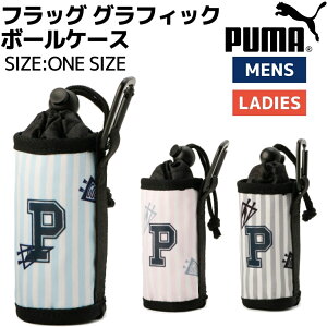 v[} PUMA jZbNX St tbO OtBbN {[P[X c^ Y fB[X P[X obO St{[ StObY ANZT[ 090096