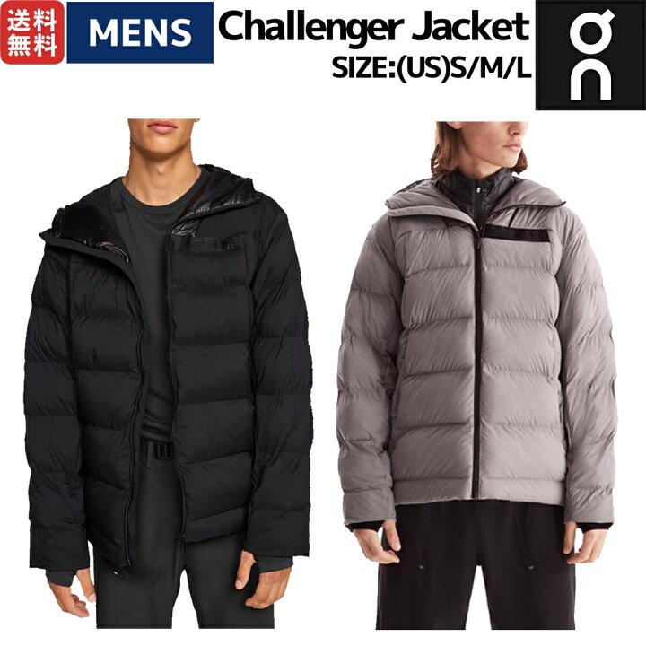 楽天市場】オン On Challenger Jacket チャレンジャージャケット 