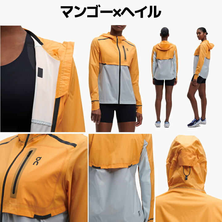 楽天市場】オン On Weather Jacket ウェザージャケット 