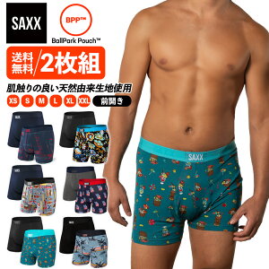 �{�N�T�[�p���c �O�J�� 2���g �Z�b�g ULTRA SUPER SOFT BOXER BRIEF FLY �E���g�� �X�[�p�[�\�t�g �����Y �{�N�T�[�u���[�t �ҎC�� �΍� �҂��� �������� �z�����U �z������ �h�L �Ҋ� ����Ȃ� �v���[