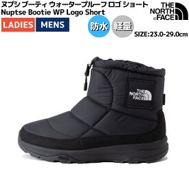 【正規取扱店】ノースフェイス THE NORTH FACE Nuptse Bootie WP Logo Short ヌプシ ブーティ ウォータープルーフ ロゴ ショート ユニセックス メンズ レディース 秋 冬 ブラック アウトドア ウィンターブーツ