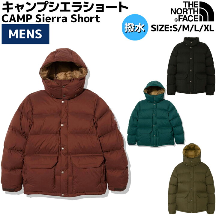 楽天市場】【正規取扱店】ザ・ノース・フェイス THE NORTH FACE CAMP  