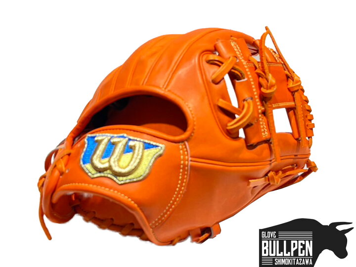 Wilson ウィルソン 野球グローブ オレンジ楽天市場】ウイルソン 
