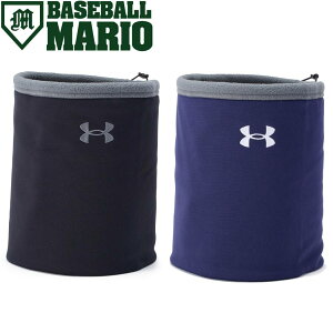 A_[A[}[ UNDER ARMOUR UA NeckWarmer UAlbNEH[}[ 싅  h g[jO t[Xn 1381245