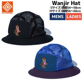 エルドレッソ ELDORESO Wanjir Hat ワンジルハット メンズ レディース ユニセックス ブラック ブルー カジュアル スポーツ 帽子 ハット ランニング メッシュ 速乾 E7100823