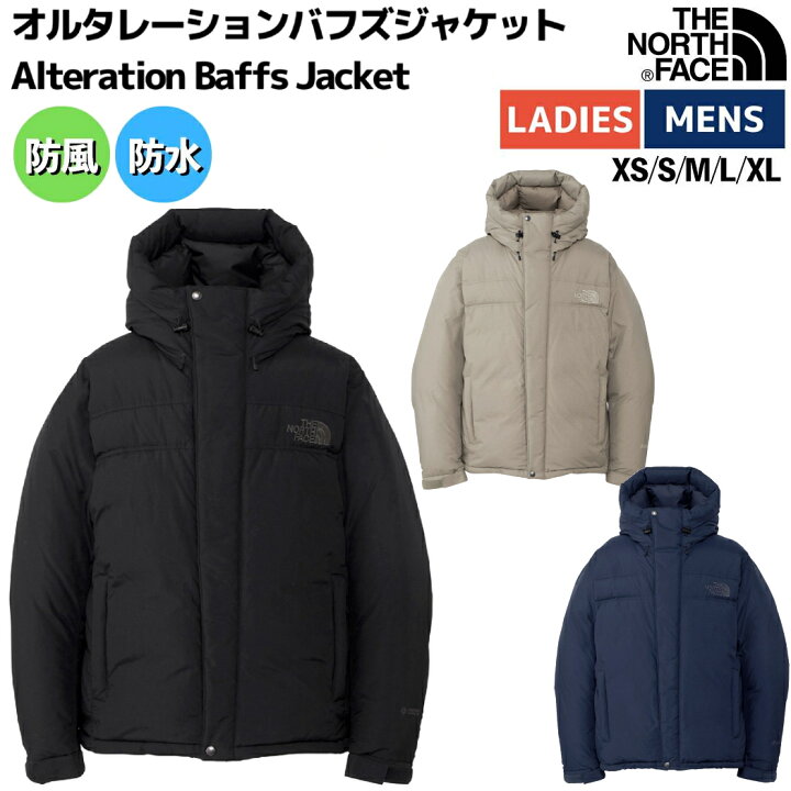 楽天市場】ザ・ノース・フェイス THE NORTH FACE オルタレーションバフ  