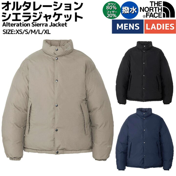 楽天市場】ザ・ノース・フェイス THE NORTH FACE Alteration Sierra  