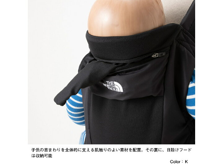 楽天市場】ノースフェイス THE NORTH FACE ベイビーコンパクト 