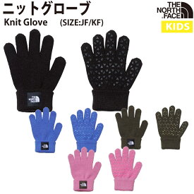 ノースフェイス THE NORTH FACE ニットグローブ Kids' Knit Glove カジュアル 小物 手袋 NNJ62200