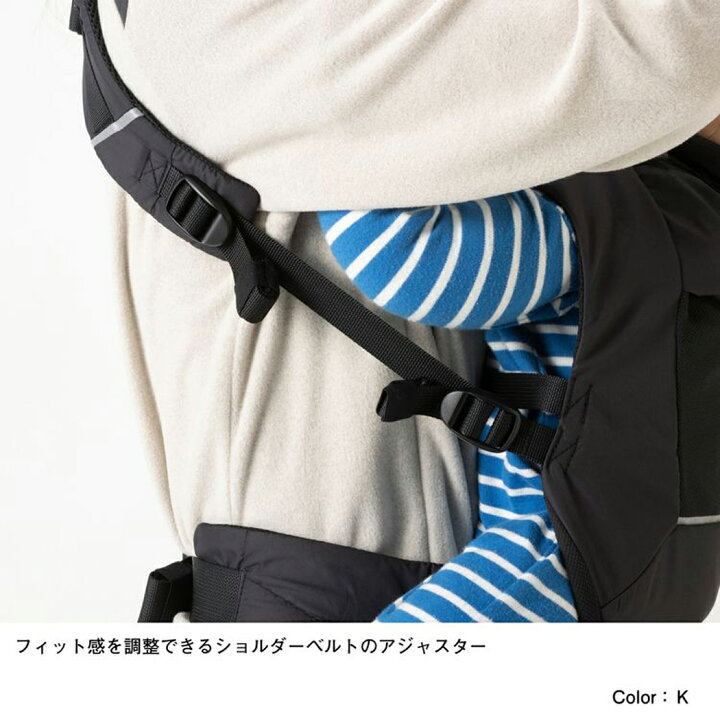 楽天市場】ノースフェイス THE NORTH FACE Baby Compact Carrier