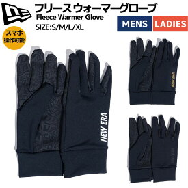 【期間限定スーパーセールクーポン付き！】ニューエラ NEW ERA Fleece Warmer Glove フリース ウォーマーグローブ メンズ レディース ユニセックス 秋 冬 ブラック 黒 カジュアル 小物 手袋 防寒 スマホ対応 E Touch 13772526.13772527.13772528