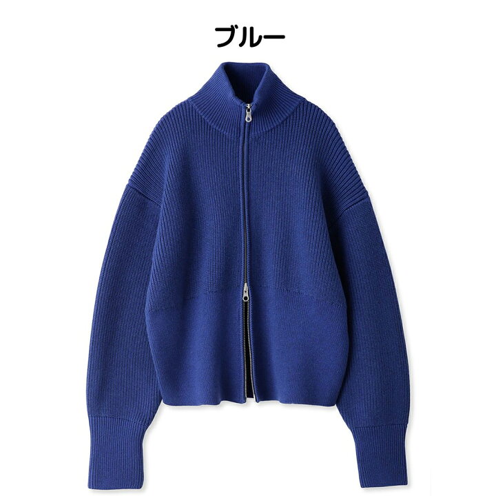 楽天市場】エミ emmi emmi atelier フロントジップニットカーディガン  