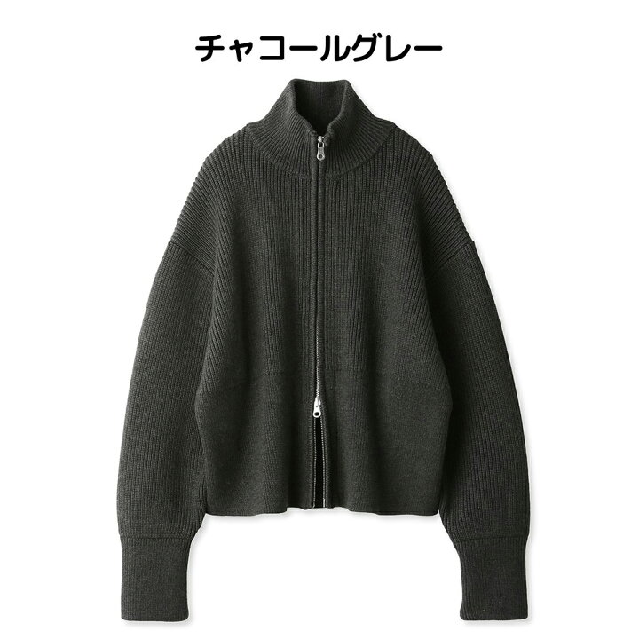 楽天市場】エミ emmi emmi atelier フロントジップニットカーディガン 