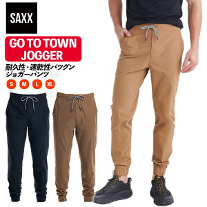 Opc GO TO TOWN JOGGER PANTS Y S[gD[^E WK[pc X|[c JWA v[g 蕨 Mtg TbNXA_[EFA[ SAXX UNDERWEAR SXLP742