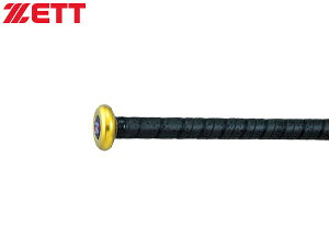 [bgFmXbv|E^Obve[vyZETT 싅@@obg@Obv@e[vz