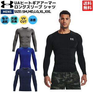 yyVLO1ʊlIzA_[A[}[ UNDER ARMOUR q[gMAA[}[ OX[u Vc Y I[V[Y 싅 St X|[c A_[Vc Ci[ RvbV