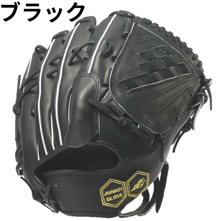 楽天市場】ジュンケイグラブ JUNKEI-GLOVE 専用グラブ袋付き ARAMID 