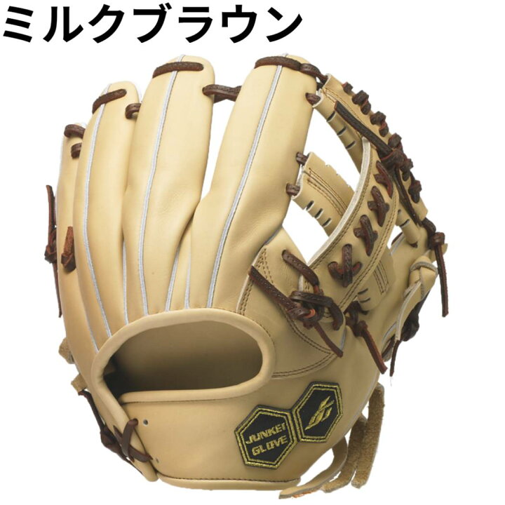 楽天市場】ジュンケイグラブ JUNKEI-GLOVE 専用グラブ袋付き ARAMID  