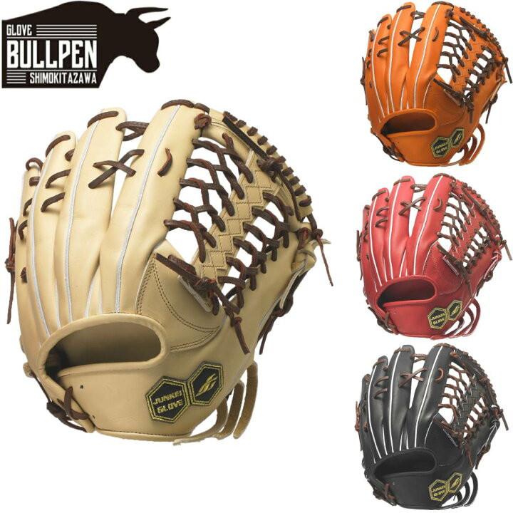 楽天市場】ジュンケイグラブ JUNKEI-GLOVE 専用グラブ袋付き ARAMID 