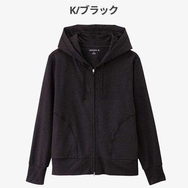 Amazon.co.jp: ALL DAY ACTIVE HOODIE : ファッション Danskin パーカーオールデイアクティブフーディ 吸汗速乾 抗菌防臭 ストレッチ UVケア レディースレディース