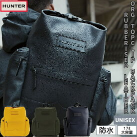 【正規取扱販売店】ハンター HUNTER 防水リュック オリジナル ラージ トップクリップ バックパック 17L メンズ レディース ユニセックス 防水 鞄 リュック バックパック 通勤 通学 雨 梅雨 雪 雨天 荒天 お出掛け 旅行 ツアー 大容量 普段使い UBB2022LRS