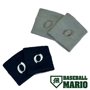 オンヨネ ONYONE リストバンド 2個セット 一般 グレー ネイビー 野球 小物 アクセサリー リストバンド OKA94442