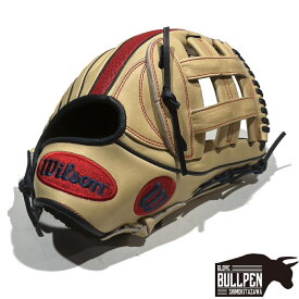 ウイルソン/ウィルソン Wilson 超限定MLBウイルソン A2K 硬式用グラブ 外野手用 MB50型 12.5インチ 限定 ラーズ・ヌートバー選手モデル 一般 ブロンド×レッド 左投げ用有り 野球 硬式 グローブ 限定 MLB 軟式使用可能 草野球 右利き 左利き WBW102179 WBW102180