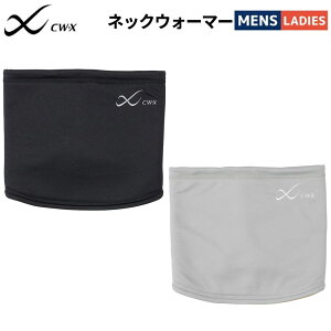 V[_u[GbNX R[ CW-X lbNEH[}[ ubN O[ X|[c  ANZT[ h lbNEH[}[ HYR320 BL/GY