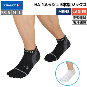 UXg ZAMST HA-1bV 5{w \bNX 1 ^ Y fB[X jZbNX ubN zCg t  X|[c C \bNX Xj[J[ AN 376100@376110