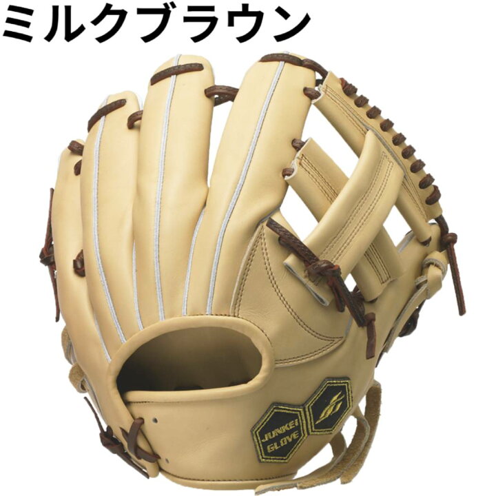 楽天市場】ジュンケイグラブ JUNKEI-GLOVE 専用グラブ袋付き ARAMID 