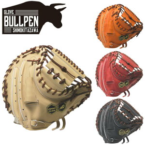 WPCOu JUNKEI-GLOVE pOuܕt ARAMID SERIES A~hV[Y dOu ߎp Lb`[~bg 싅 d O[u ~bg ߎ Lb`[ w Љl JG-2014A